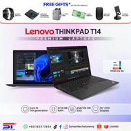 11th Gen Premium Laptops | Lenovo T14 T14s Dell 7320 7420 5420 5520 3520 | Core i5 i7 | 8GB 16GB RAM