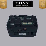 Sony FCB-EX1020P Camera Movement Sony 1020 Camera FCB-EX1020P