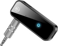 藍牙 發射器 接收器  藍牙 5.0 轉接器 3.5mm 插孔 Aux/RCA 轉接器  2 合 1 無線發射器/接收器 適用於汽車 電視音訊 個人電腦 家用立體聲 耳機 投影機