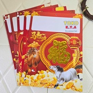 DAILY CALENDAR COAST SIZE 29 X 40CM YEAR 2026