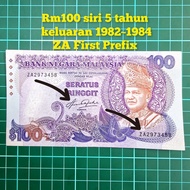 (A391) rm100 siri 5 rm100 lama duit kertas lama duit syiling lama tabung duit kertas duit Malaysia l