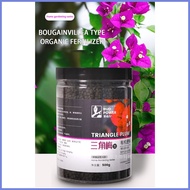 ✾ ◧ bougainvillea fertilizer 500g fertilizer for bougainvillea