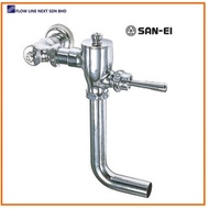 SAN-EI V950 Exposed WC Flush Valve with outlet pipe c/w HBM-S302 WC Piston Valve