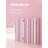 Pink Wallpaper Self-Adhesive Bedroom Warm Young Girl Student Dormitory Background Wall Wallpaper Dor