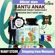 Kid180 - {Membantu Ketinggian Kanak} {Chewable Tablets} Perisa Beri Campuran {Vitamin K2 MenaQ7} Pat