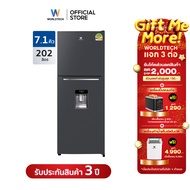 Worldtech ตู้เย็น 2 ประตู 7.1 คิว ความจุ 202 ลิตร มอก. ประหยัดไฟเบอร์ 5 ประกัน 3 ปี รุ่น WT-MRF-225W