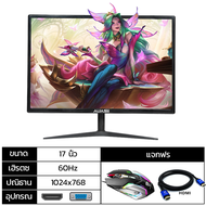 AUASII จอคอมพิวเตอร์ จอคอม24นิ้ว จอคอม75hz monitor 17~27 จอคอม หน้าจอคอมถูกๆ 1920 * 1080 รับประกัน3 ปี จอคอมราคาถูกๆ