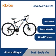 K-BIKE MAXX จักรยานเสือภูเขา MOUTAIN BIKE 27.5" 21 speed SHIMANO รุ่น NEVADA 27.5K2103 (ดำ/ขาว/ส้ม)