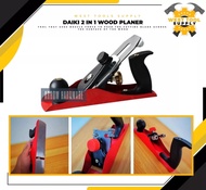 Wood planer katam 235x50mm (blade replaceable)