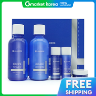 Leaders | ชุดผลิตภัณฑ์บำรุงผิวเลดิร์ส เมดิว อะมิโน มอยส์เจอร์ อาร์เอ็กซ์ พร้อมถุงช้อปปิ้ง