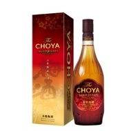 Containers for Choya, Suntory...