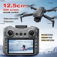 E88 GT brushless drone, equipped with a 12.5-inch large screen, remote control dual camera FPV HD ae