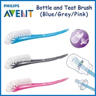 botol susu avent avent bottle puting avent ✾Philips AVENT Bottle and Teat Brush✮