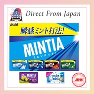 Mintia Asahi Group No sugar Candie 50 tablets (7g)