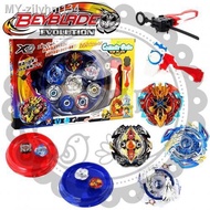 【Popular new products】 ✩Comel 4PCS Beyblade Boxed Toys Beyblade Burst Set With Launcher Stadium✶