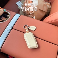 Suitable for Lexus ES200 Key Cover ES Key NX200 Lexus Car Key UX Shell NX Buckle ES300 Bag