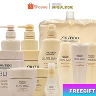 SHISEIDO Sublimic Aqua  Intensive For Damaged Hair Care Shampoo Treatment Mask