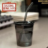 咖啡杯吸管玻璃杯定製logo廣告杯子奶茶水杯定做印字禮品贈品訂製