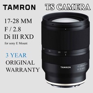 TAMRON 17-28MM F/2.8 Di III RXD (SONY E-MOUNT) READY STOCK