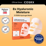 [COSRX OFFICIAL] [NEW] 5 PDRN Hyaluronic Acid Vital Hydrating Hydrogel Mask 34g, Collagen, Adenosine