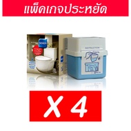 ก้อนฟ้า ก้อนทำความสะอาดสุขภัณฑ์ ก้อนทำความสะอาดโถสุขภัณฑ์ BIOION ก้อนฟ้าดับกิ่นชักโครก ก้อนดับกลิ่นช