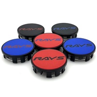 1PCS Solid Durable 54MM Rays Wheel Rim Hub Cap Car Rays Logo Wheel Center Hub Dust-proof Cover