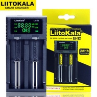 LiitoKala S2智能數位LCD顯示2槽快速充電器3.7V 3.2V 1.2V 18650 3號 4號 鋰電池 1個