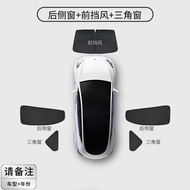 รูปแบบการติดตั้งแบบเข้าชิ้นส่วน ผ้าบังแดดหน้ารถแบบเรียบง่ายสำหรับ BMW 1/2/3/5/7 Series i7/ix1/X7/325