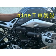 BMW BMW RnineT BMW R9T Side Edge Bag Side Frame Genuine Cowhide Handmade Bag Air Intake Decoration B