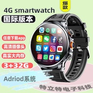 H18 Cross-Border Smart Watch Version 4G Android Card nfc Heart Rate Bracelet Full Netcom Adult Phone