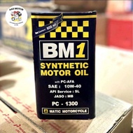 OLI BM1 MATIC 800 ml