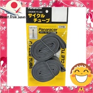 【Special Edition】Panaracer 2-Pack Cycle Tubes W/O 700x27-31C (27x1-1/8) French Valve 48mm - Made in 
