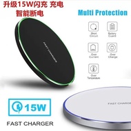 15W Round Wireless Charger 30W/50W Aluminum Alloy Desktop Disc Wireless Charger Mobile Phone Charger