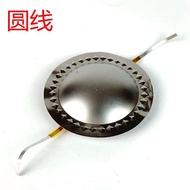 Stage Speaker Speaker Horn Voice Coil 44.4/44.5 Core Universal Frameless Treble Film Imported Titani