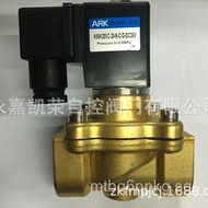 ARK Electric Valve KWK20XC-20-N-C-D KBS08XC KWK25XC KVF3130 KVZ5120