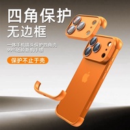 苹果手机壳适用17promax裸机边框手机四角防护套17pro自带镜头膜1Apple phone case for 17promaxvyanzi