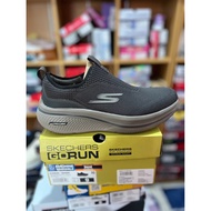 Skechers Skechers 220849/BRBK GO RUN ELEVATE 2.0 UPRAISE 2.0 BROWN BLACK 42.5 43 44 mens