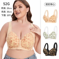 A-G Cup 36-52 Oversized Bra Cross-Border European American Size Wireless Vest Style Phnom Penh Lace 