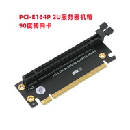 PCI-E16X 4.0Graphics Card Test Adapter Board PCI-E164P 2U Server Chassis90Steering Card