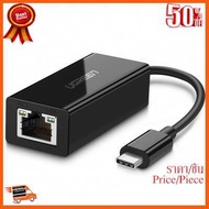 HOT!!ลดราคา ugreen 50307 usb type c to lan ##ที่ชาร์จ อุปกรณ์คอม ไร้สาย หูฟัง เคส Airpodss ลำโพง Wireless Bluetooth คอมพิวเตอร์ USB ปลั๊ก เมาท์ HDMI สายคอมพิวเตอร์