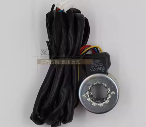 New expansion valve coil Q12-GL-25 Q12-GL-24 Q12-GL-09 Q12-GL-12 Q12-MD-15 Q12-MD-17 Q12-MD-10 Q12-M