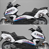 ✨Ready Stock✨ BMW C650GT Side Logo Floral Decal – Racing Edition Waterproof Sticker, Perfect Fit for