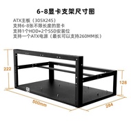 Factory Direct Sales Meiji, AI Super Computer Case, Support 6-8 Card GPU Graphics Card Holder, Rack 