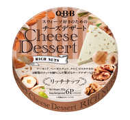 [HCM]Phô mai QBB đủ vị hộp 6 miếng 90gr nội địa Nhật cho bé. Date 2025 - Sweet Baby House