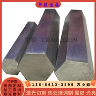 Ready Stock 17-4PH SUS630 Stainless Steel Rod 420 20Cr14 Plate 20Cr13 Round Steel 0Cr17Ni4Cu4Nb