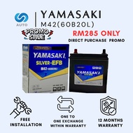 Yamasaki M42 (60B20L) EFB Silver Car Battery