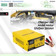 BO LAI MEI CHARGER AKI MOBIL MOTOR 250W 12V/24V 200AH - BLM-CDQ-168