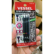 Tax Included Invoice NEJ123 Japan VESSEL NEJ-123 Screw Sliding Thread Extractor M3~M8 Three Pieces S