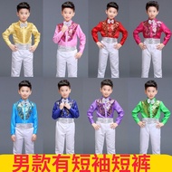 New Year's Day Kids Chorus Costume Boys Sequin Boys Elementary School Choir Recitation Dance Performance Costume