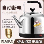 316 Stainless Steel Kettle Large-Capacity Electric Kettle Household Thermal Insulation Electric